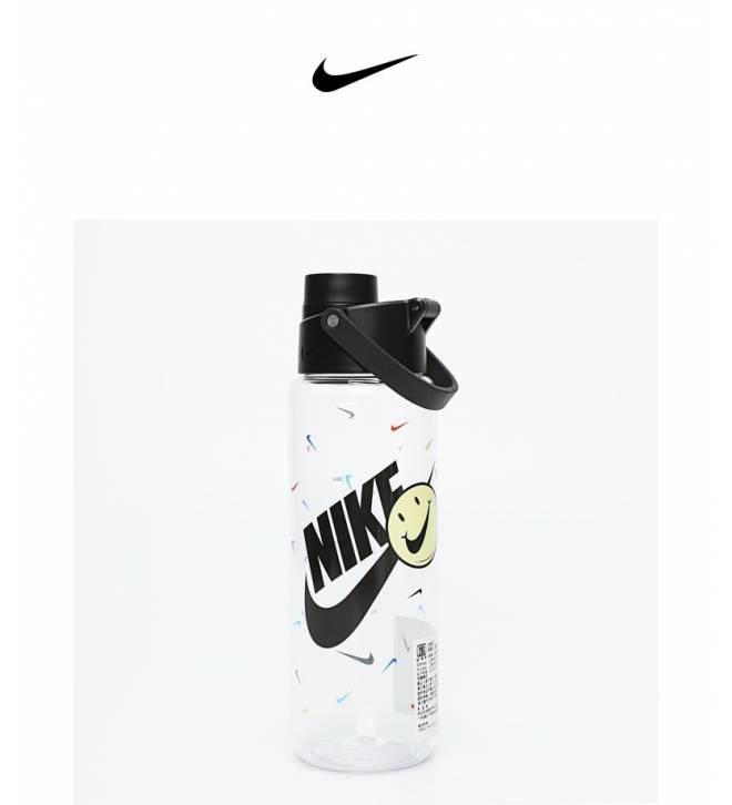 Nike Recharge Chug Water Bottle N.100.4320.968.24 Nike Recharge Chug Water Bottle N.100.4320.968.24